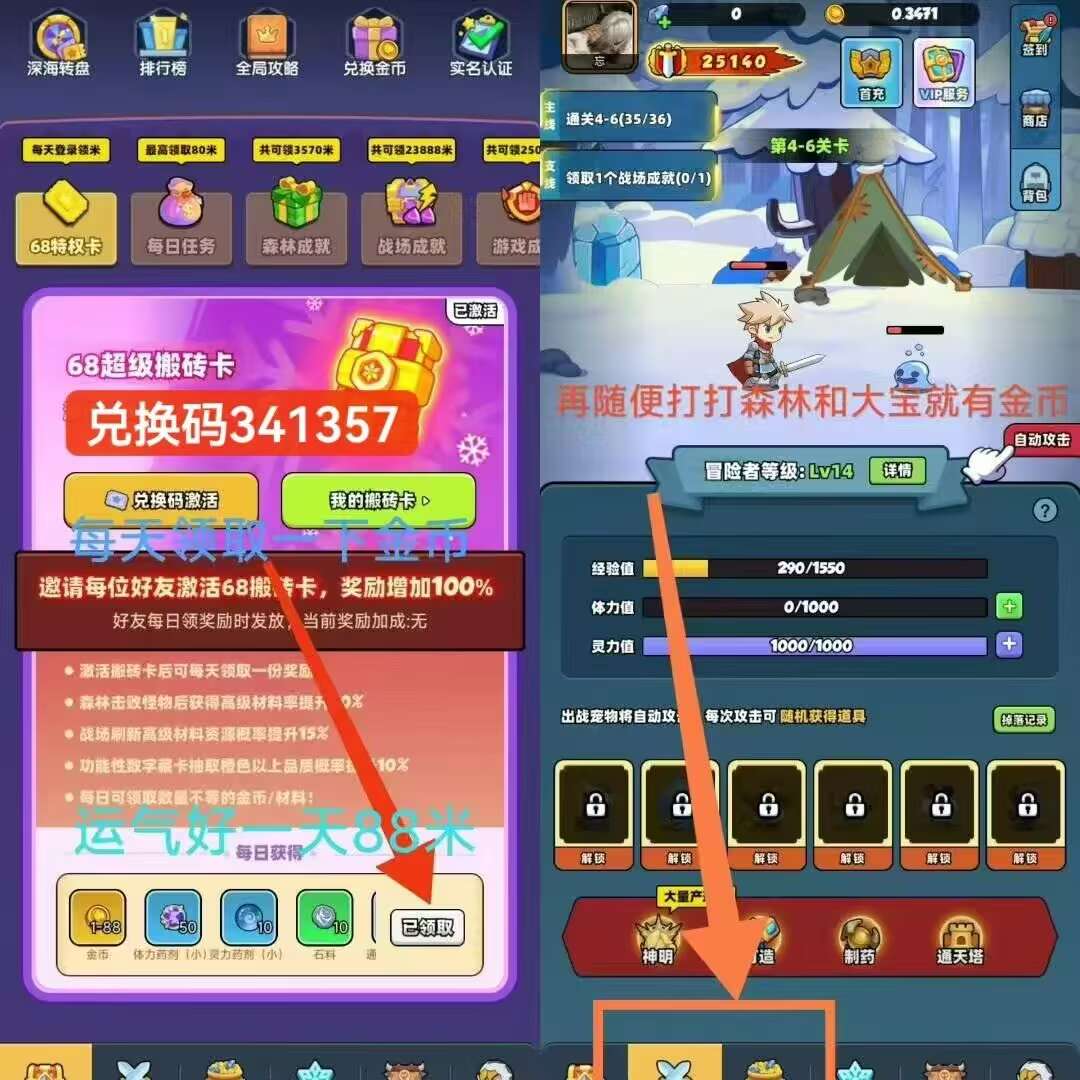 B655F1D3-C214-445C-BBED-F5CCBEF272F5