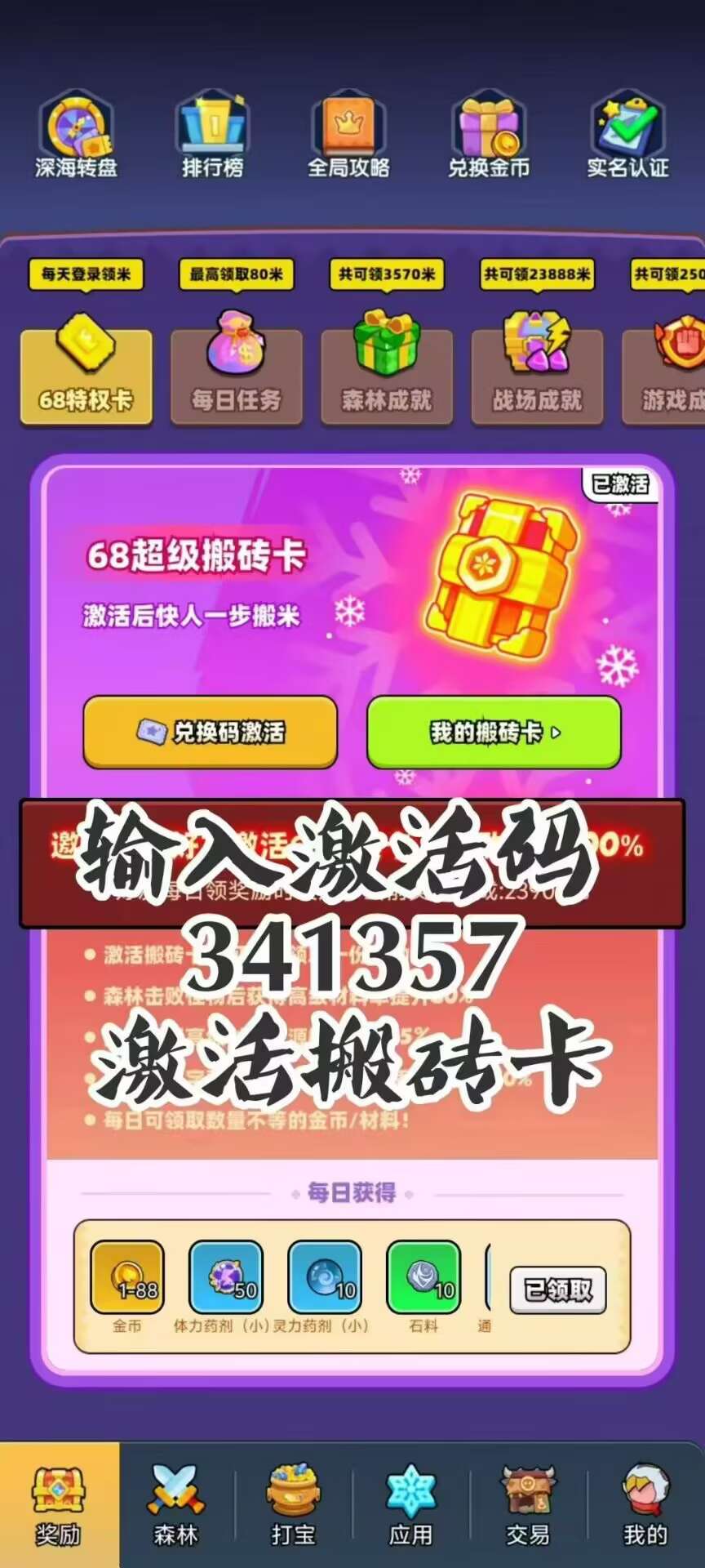 BAF1950D-0AD3-4FC8-91D6-1245CA5196E4