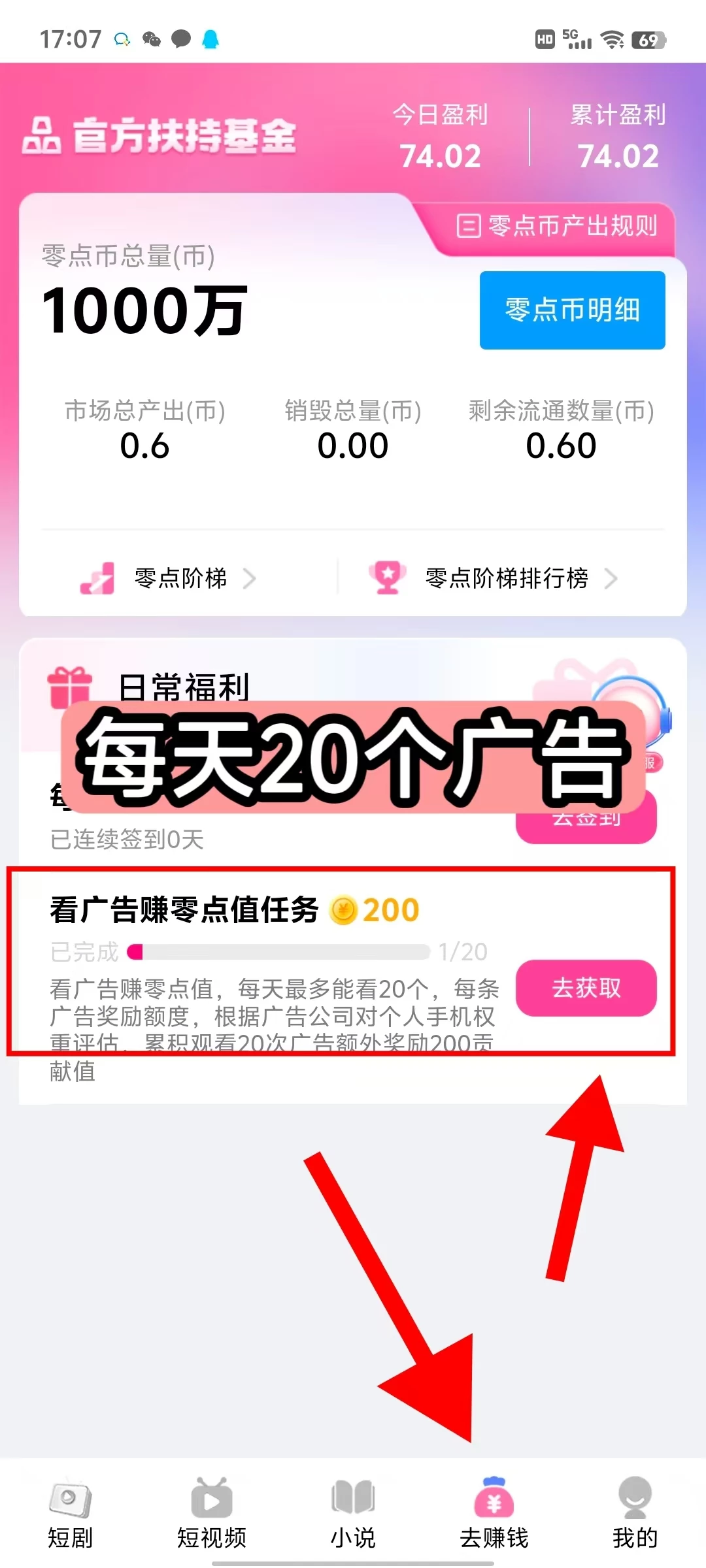 C614859C-273F-4994-998C-1E8324EE7106