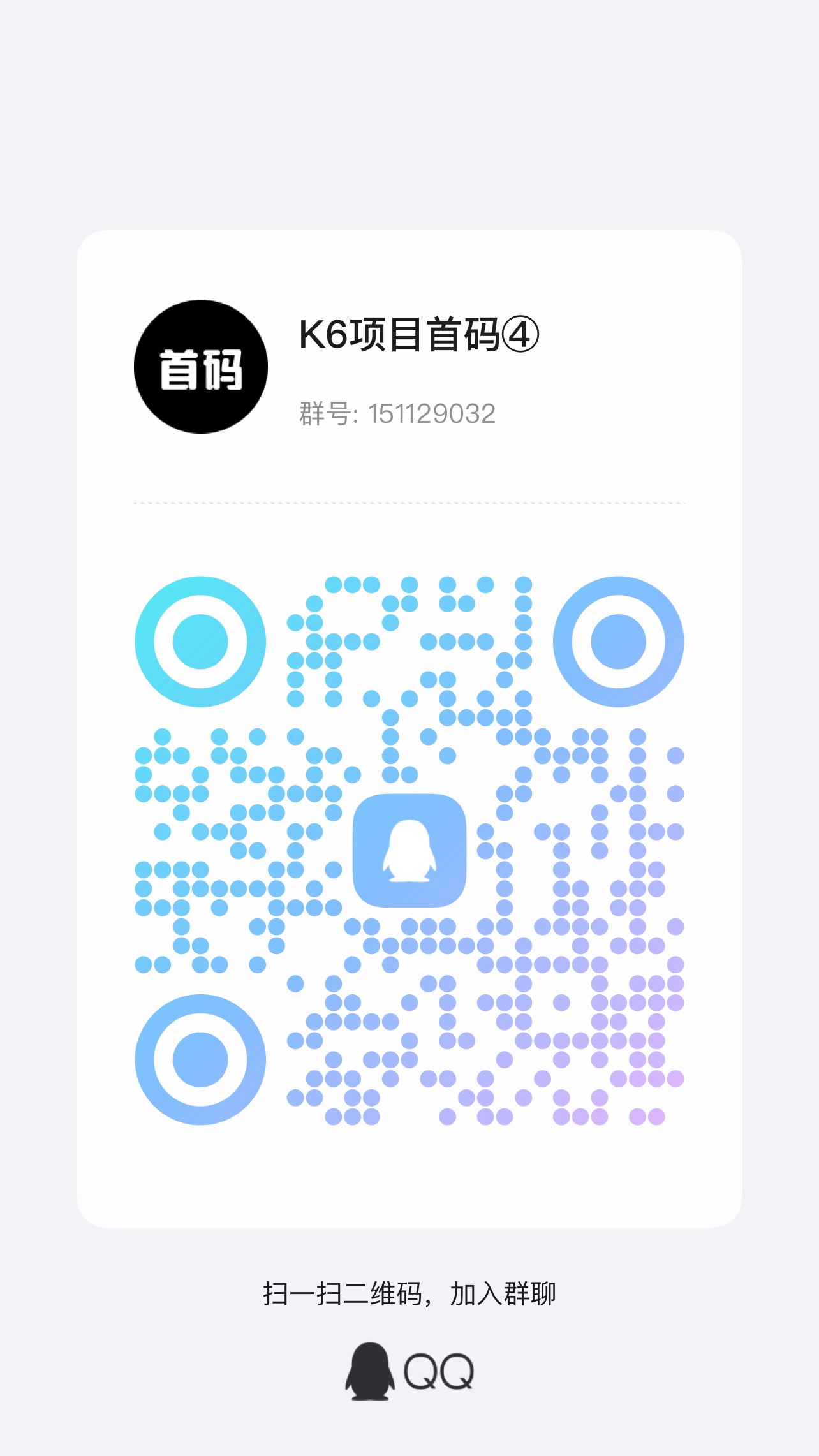 DB272F75-7811-4DE0-8A3A-96E1EEA197CF