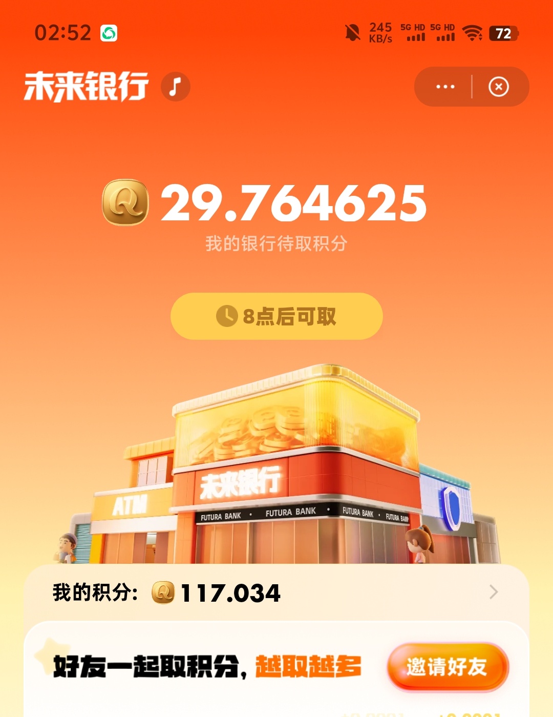DFE970BB-2780-4DCE-9B6C-151837863452