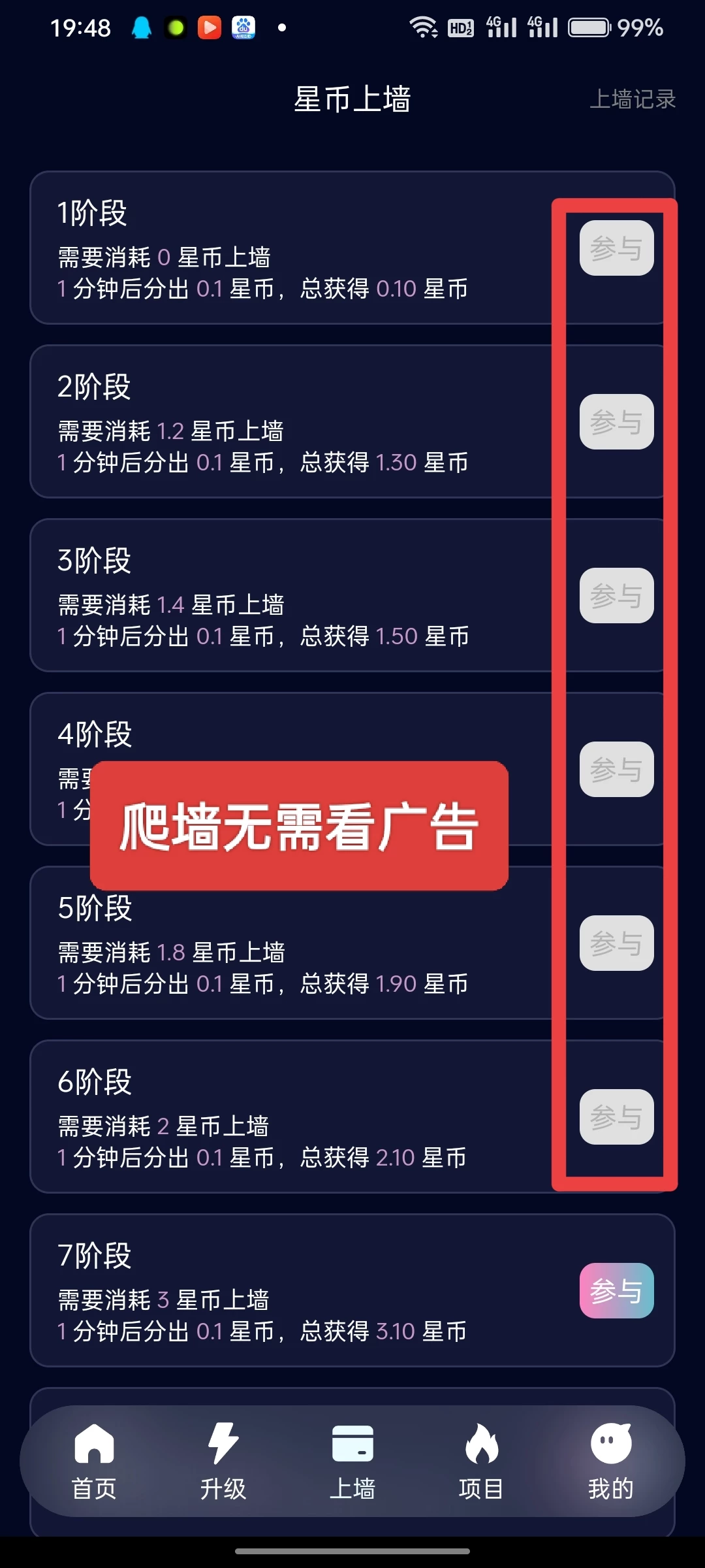 F6F20924-E5BA-4D63-BCC6-B1DC3A0126F3
