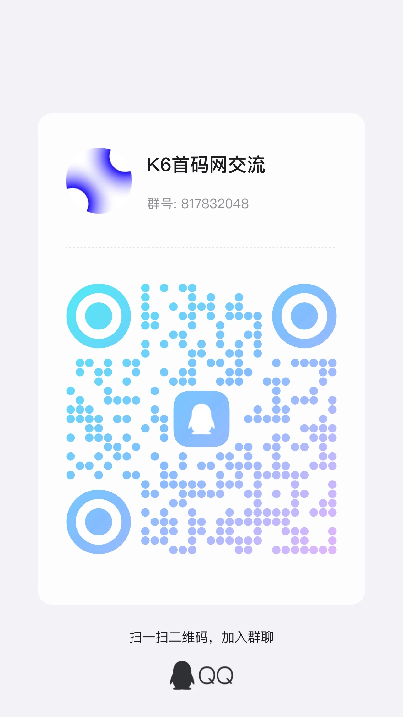 FD5D9E24-2F7F-4E02-A1CC-4C40A21CA9E5
