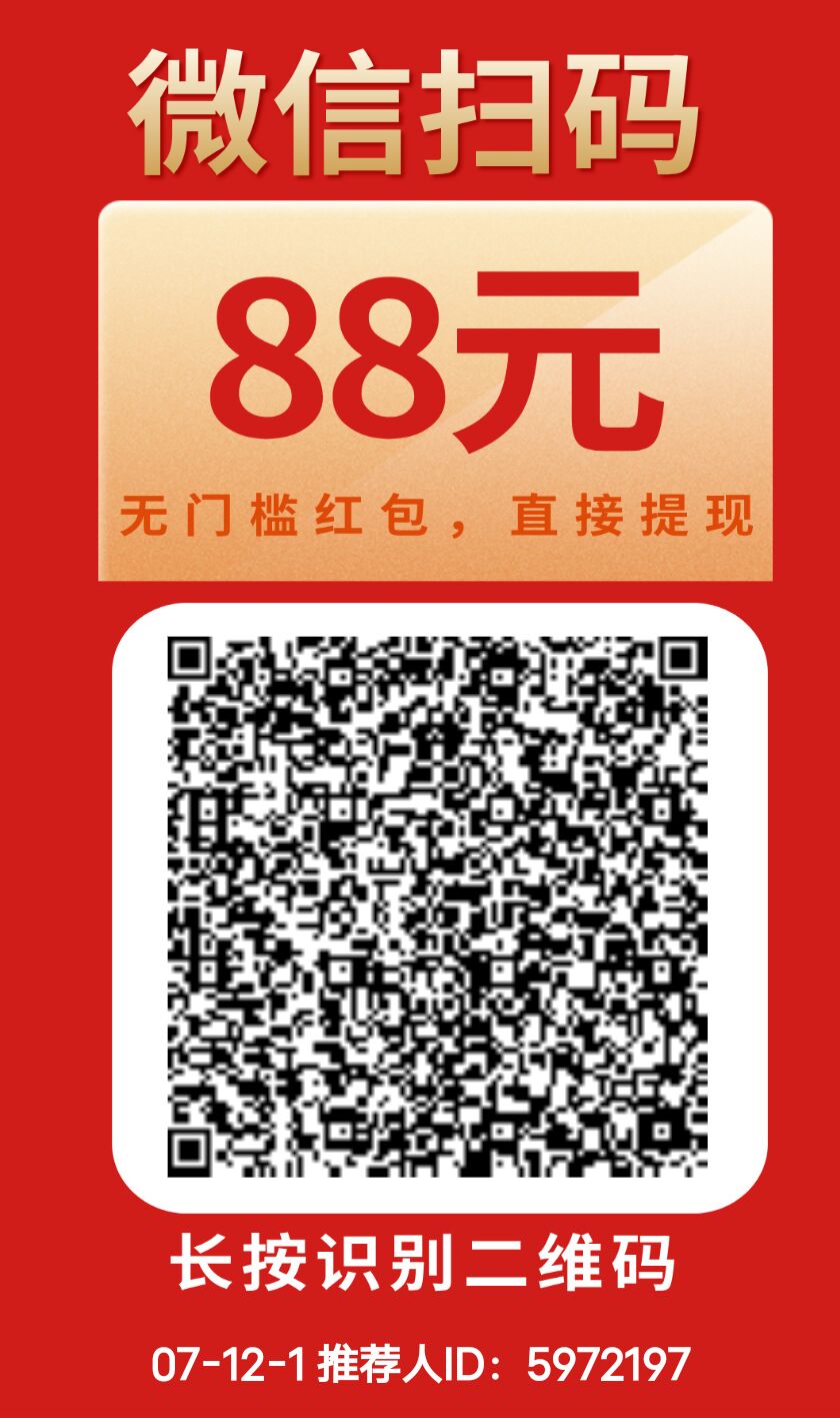 Image_1752310036563