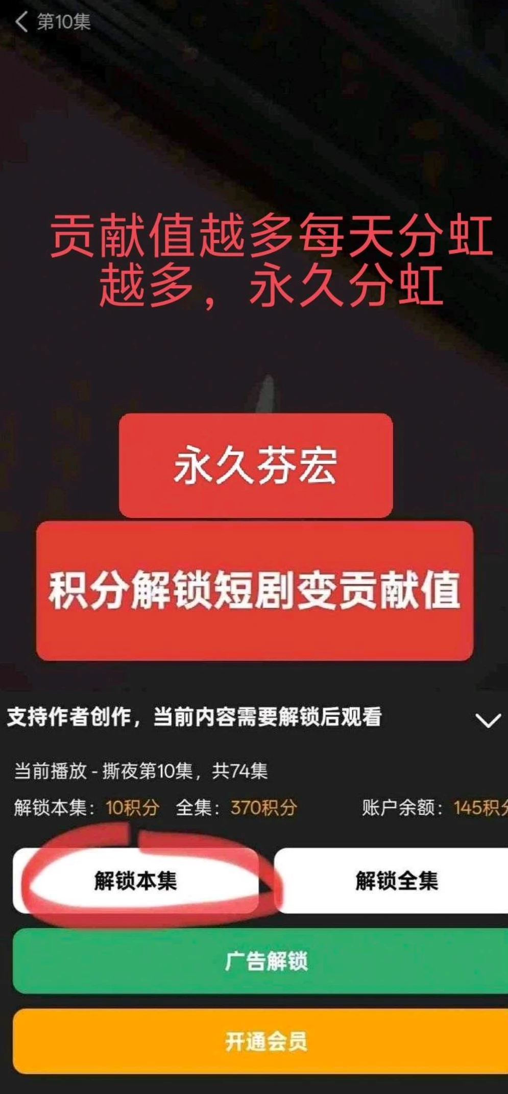Screenshot_2025-07-29-13-30-52-504_online.qiatanapp.zxm