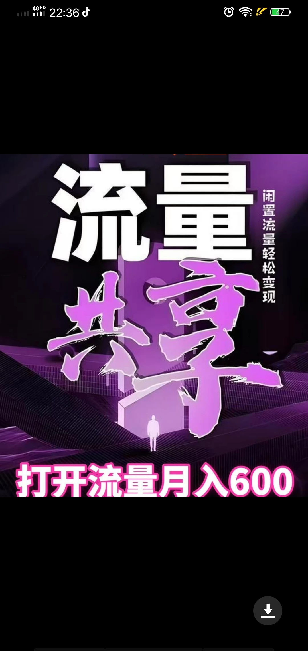 遗憾团队的头像-K6