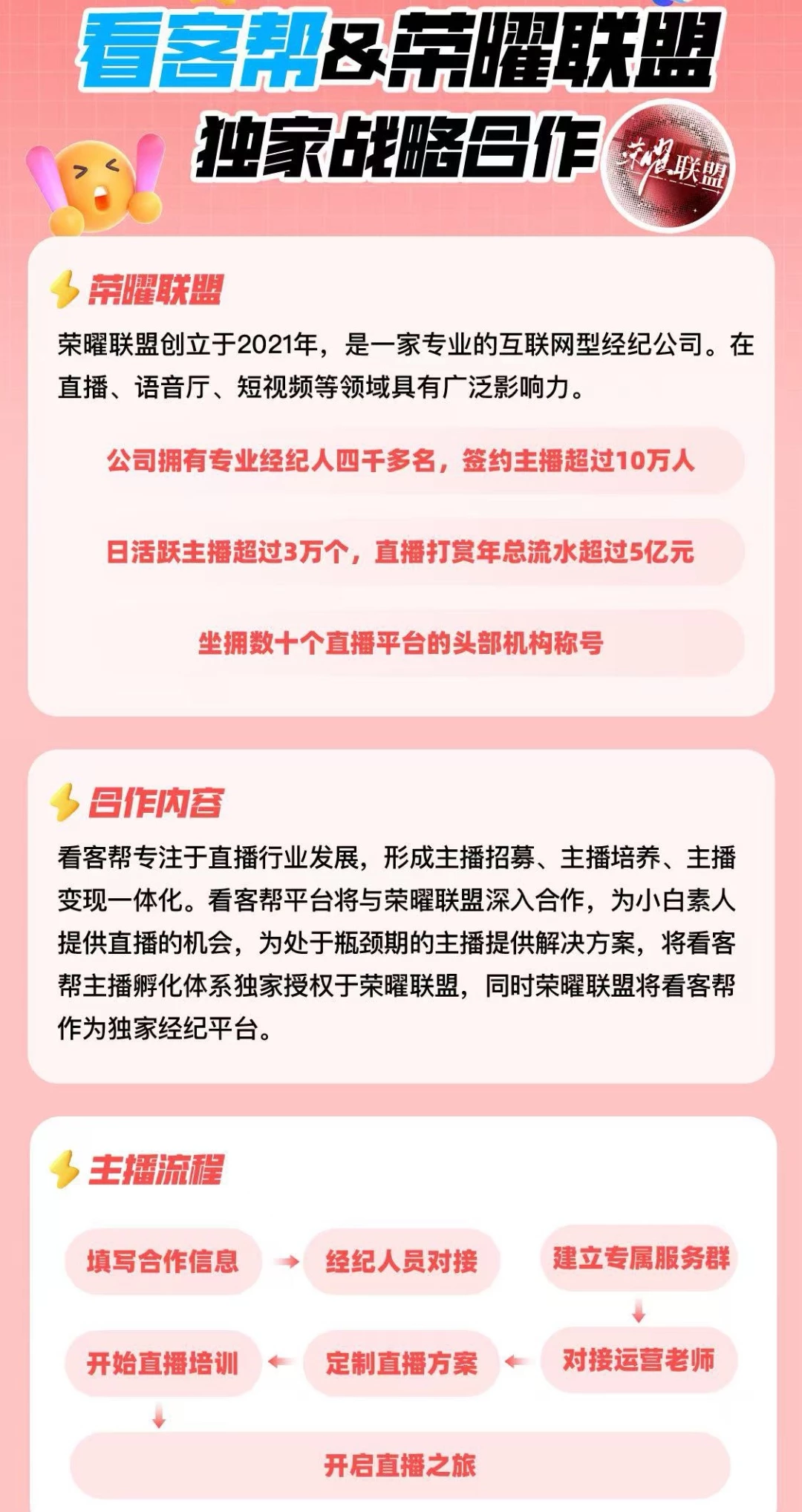 Screenshot_20250723_025959_com.huawei.browser_edit_212186019909809