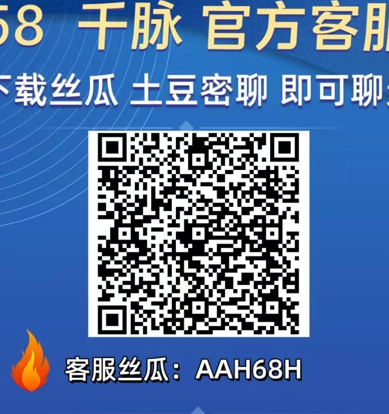 Screenshot_2025_0729_214000