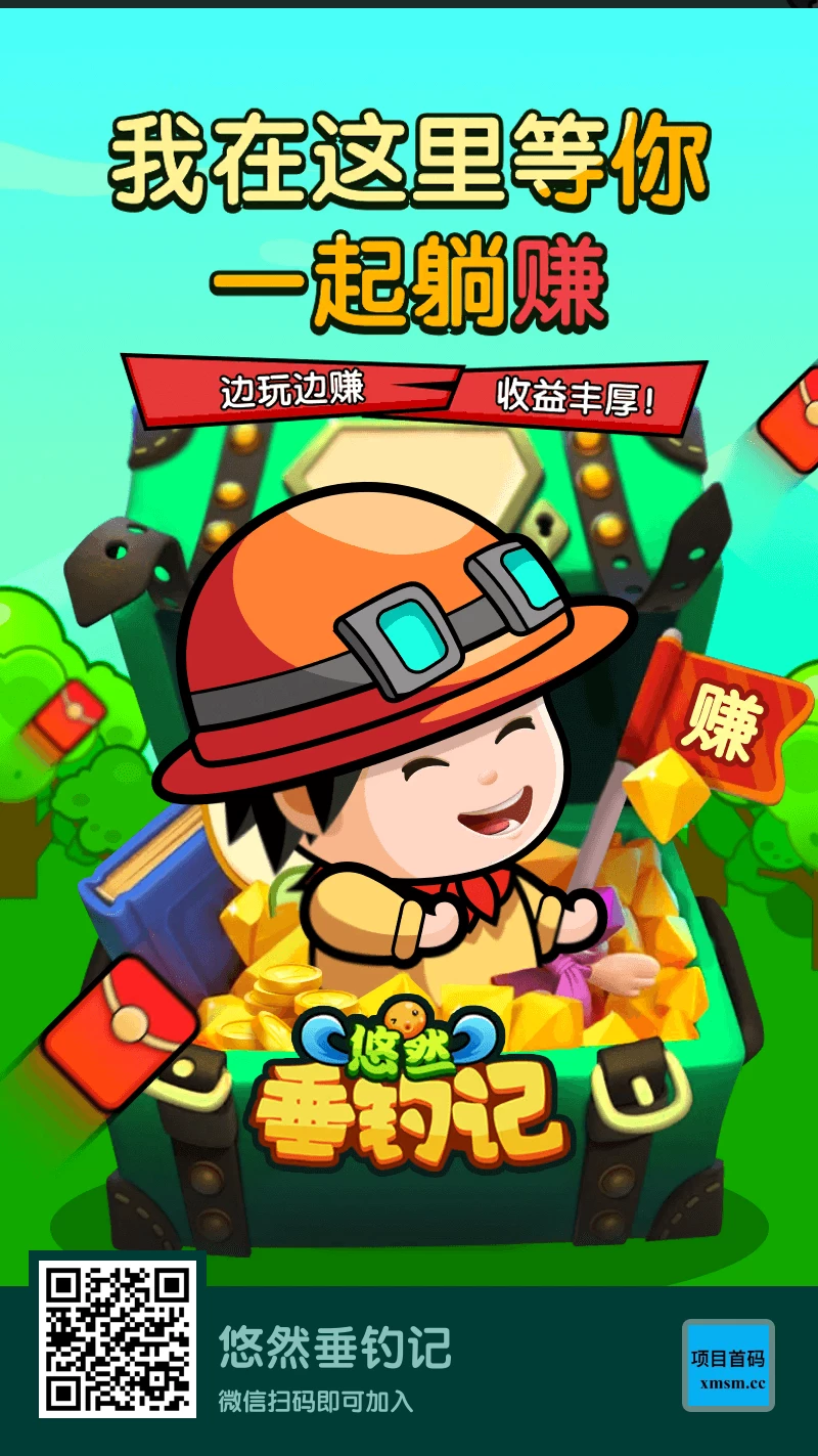Share_1751517329