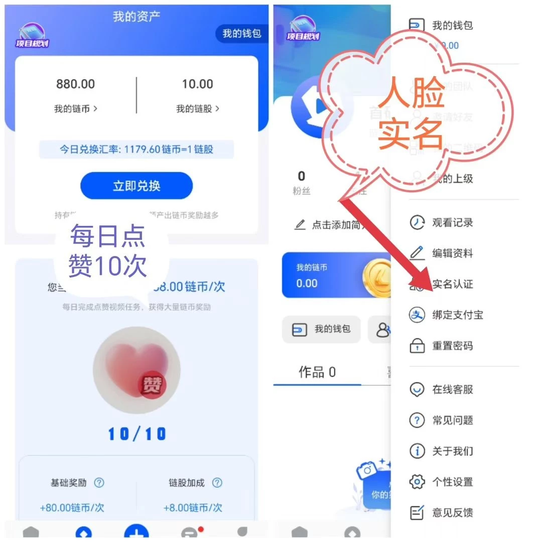a1753583123509