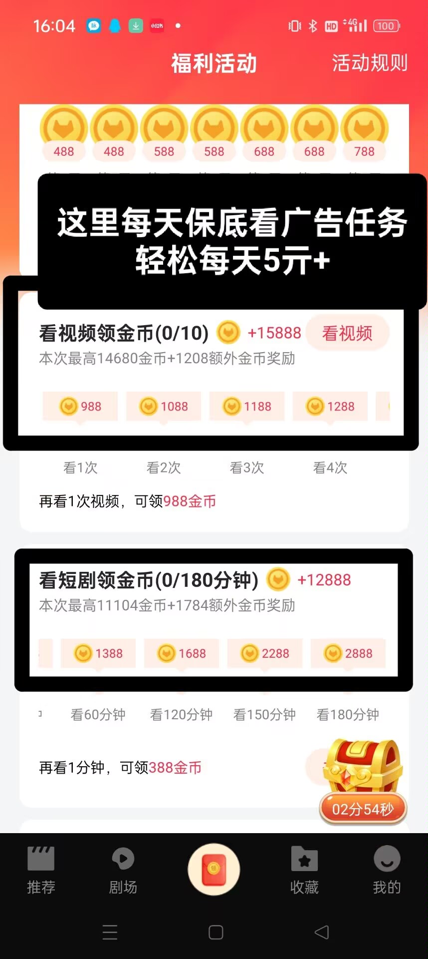 a1f410580f7d94189e0b92204ce31c2dfca6b7521ec12cb5fac671f9d3c04742.0