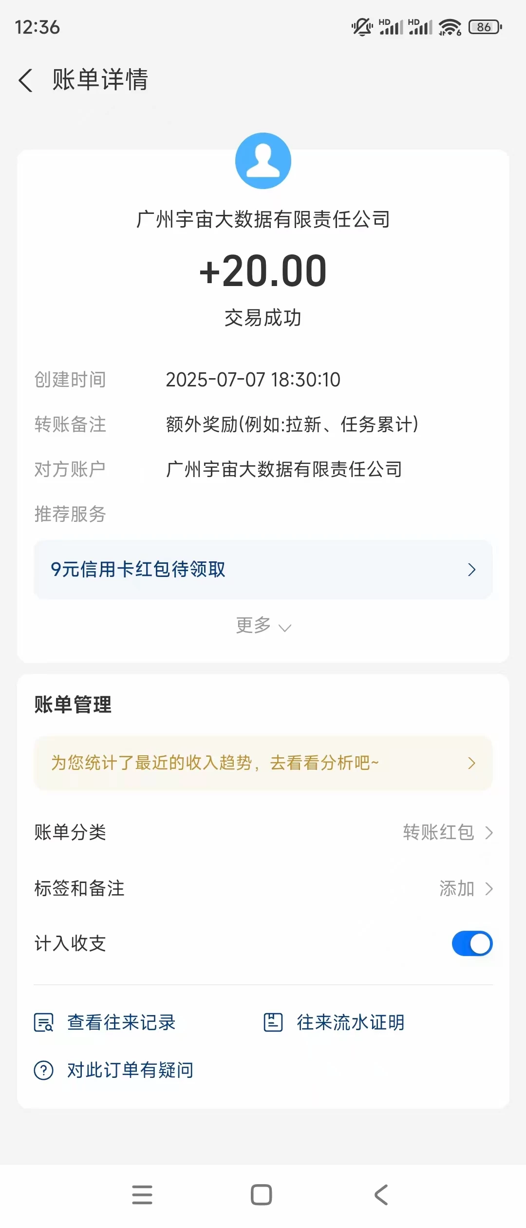 b2445c769590e42b6ace398f4a02edc4