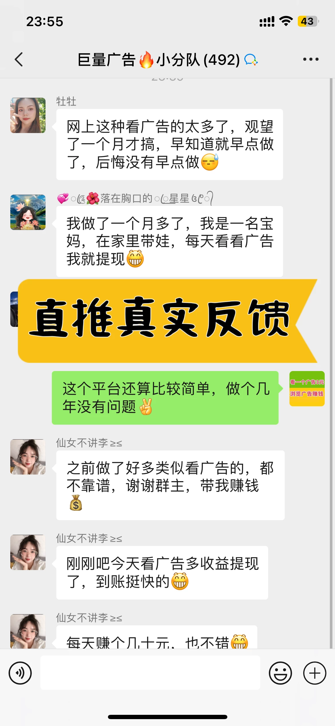 ba03736c8d1ca5b5a91f89ad6dcb3390