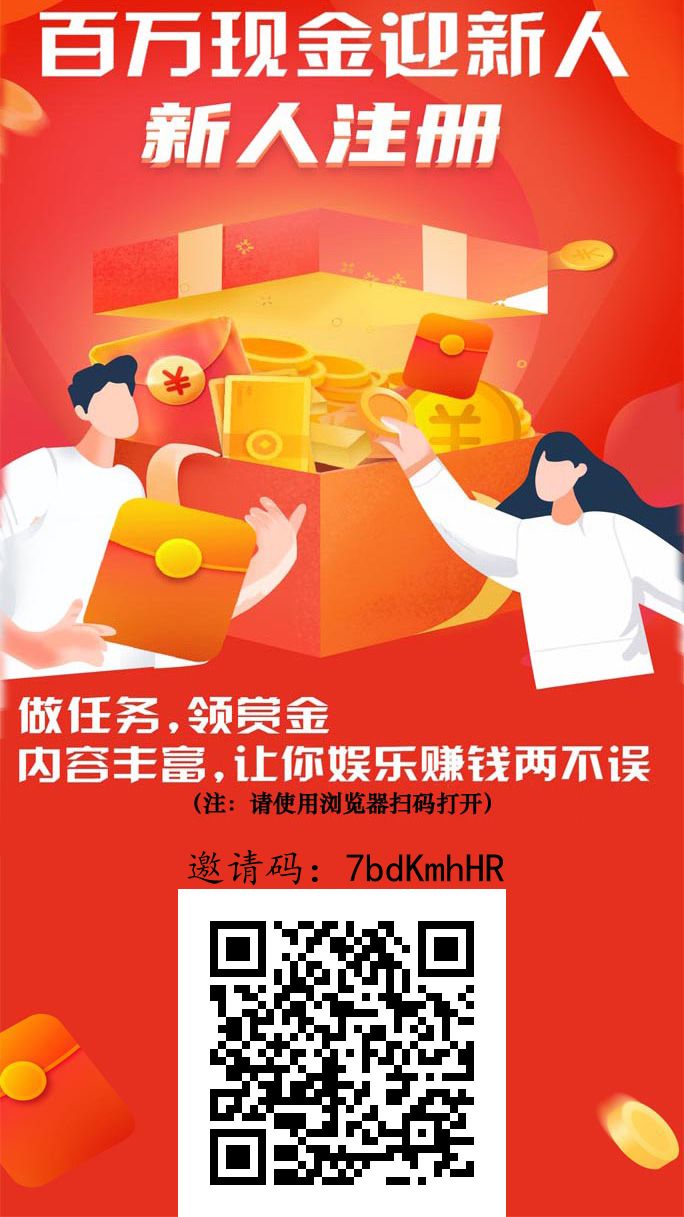 来财帮评论一单3米，快手，小红书，抖音评论，纯绿色，不违规-K6