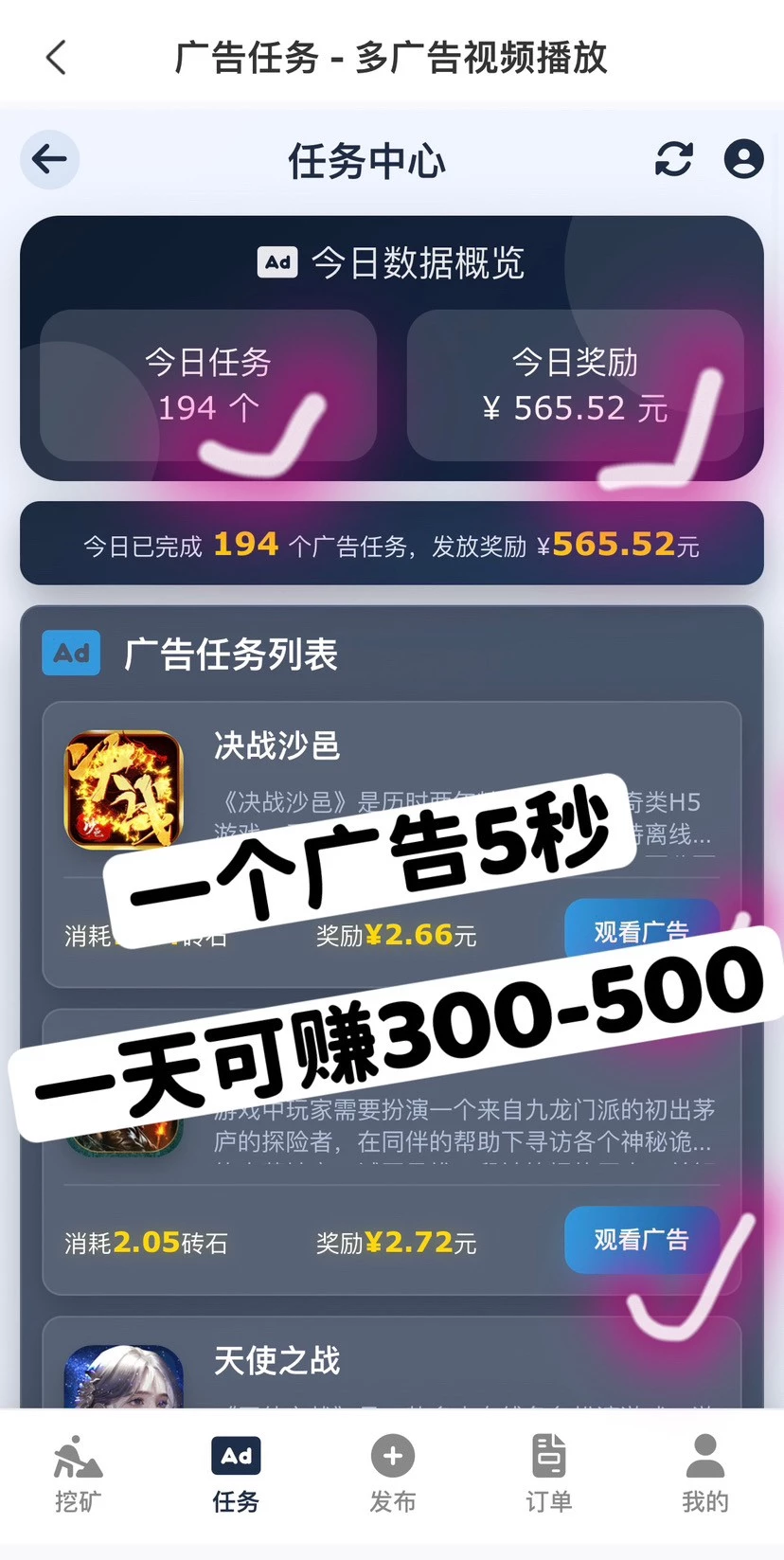 haiou_chat_1384905127542132736_0f5a98ffa170f3cfb2e47f7576f1845a.png
