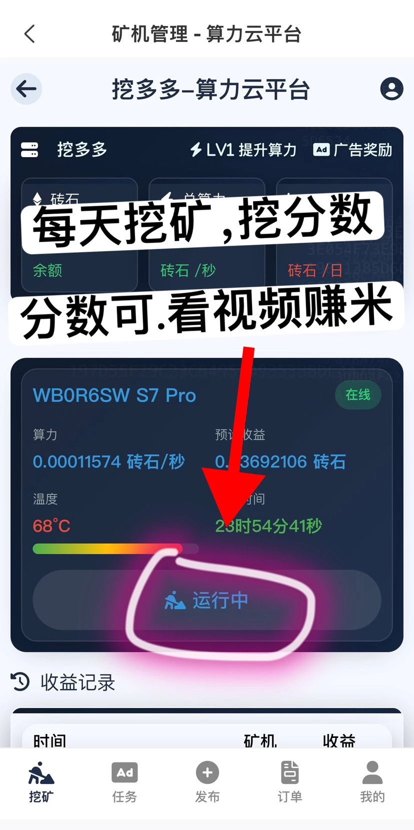 haiou_chat_1384905127542132736_8238a364feb6b33dc29f6201a8a95b48.png