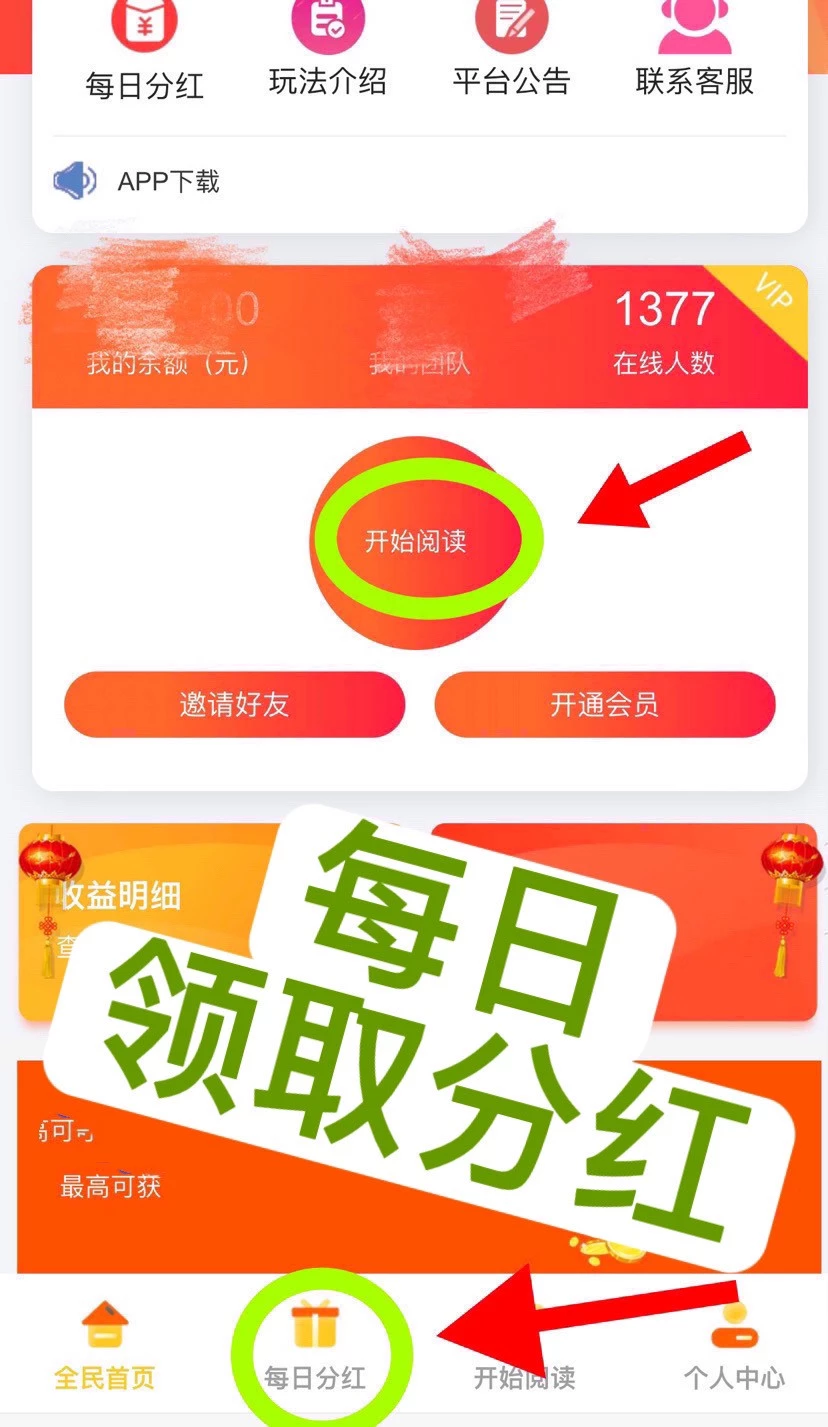 haiou_chat_1384905127542132736_ad6863d4c8a646bbb2c41c9b28d268ba.png