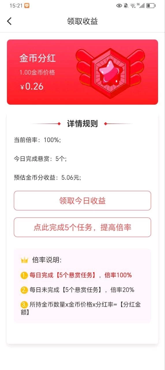 mmexport10ff24ab5ceafa83b1e8fd2960ec881d_1753344763648