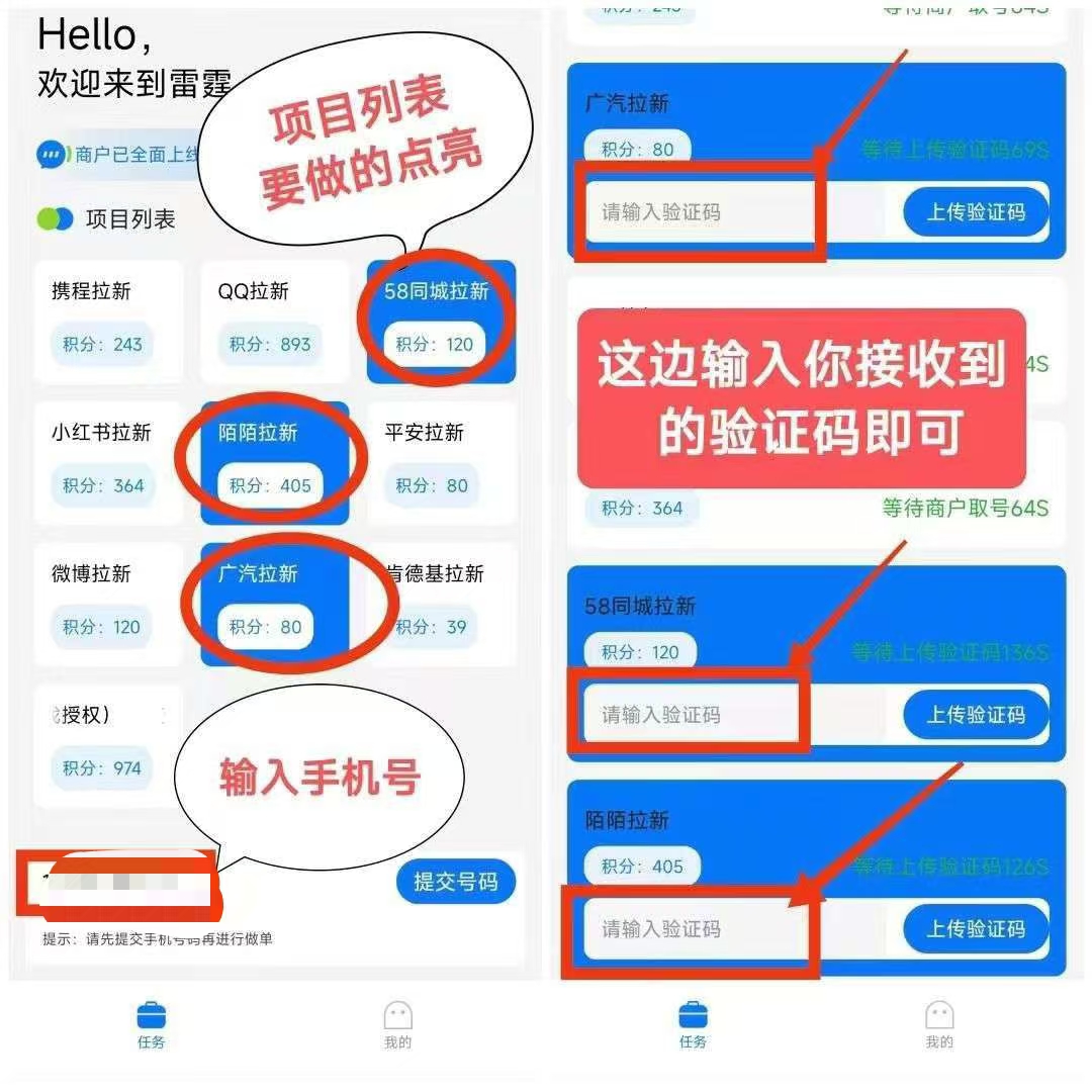 mmexport1750405348377