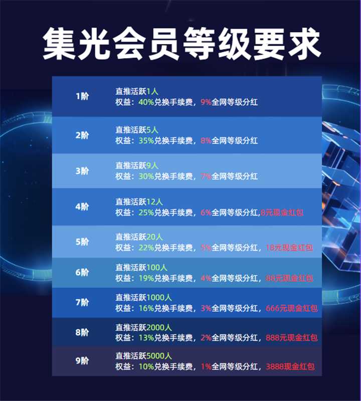 mmexport1751105424580