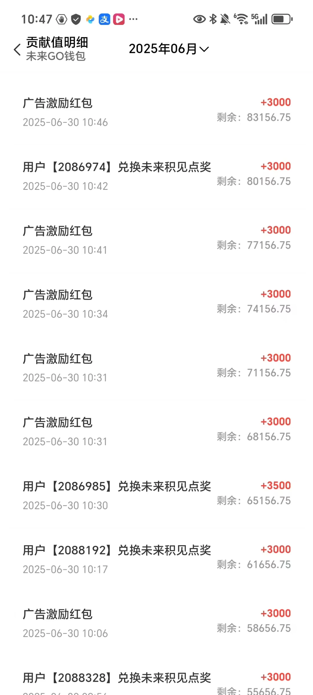 mmexport1751374176923