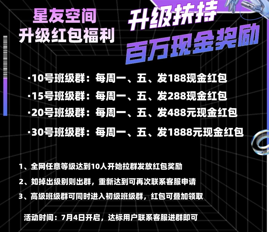 mmexport1751425041240