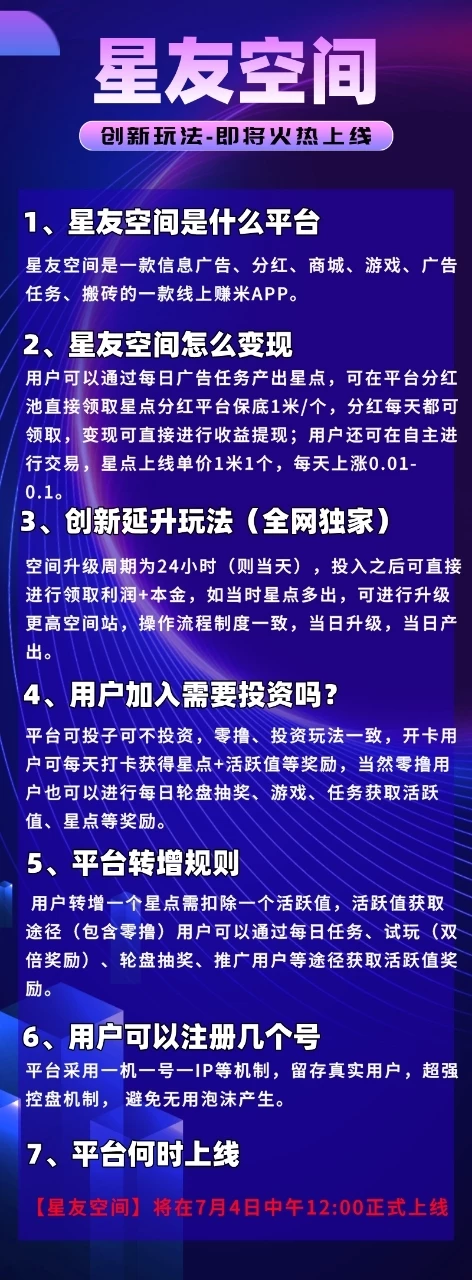 mmexport1751425046789
