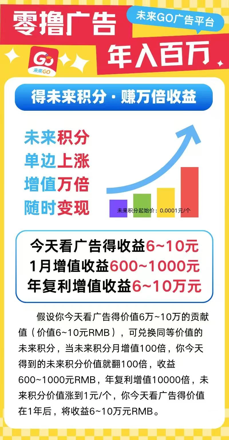 mmexport1751443974523