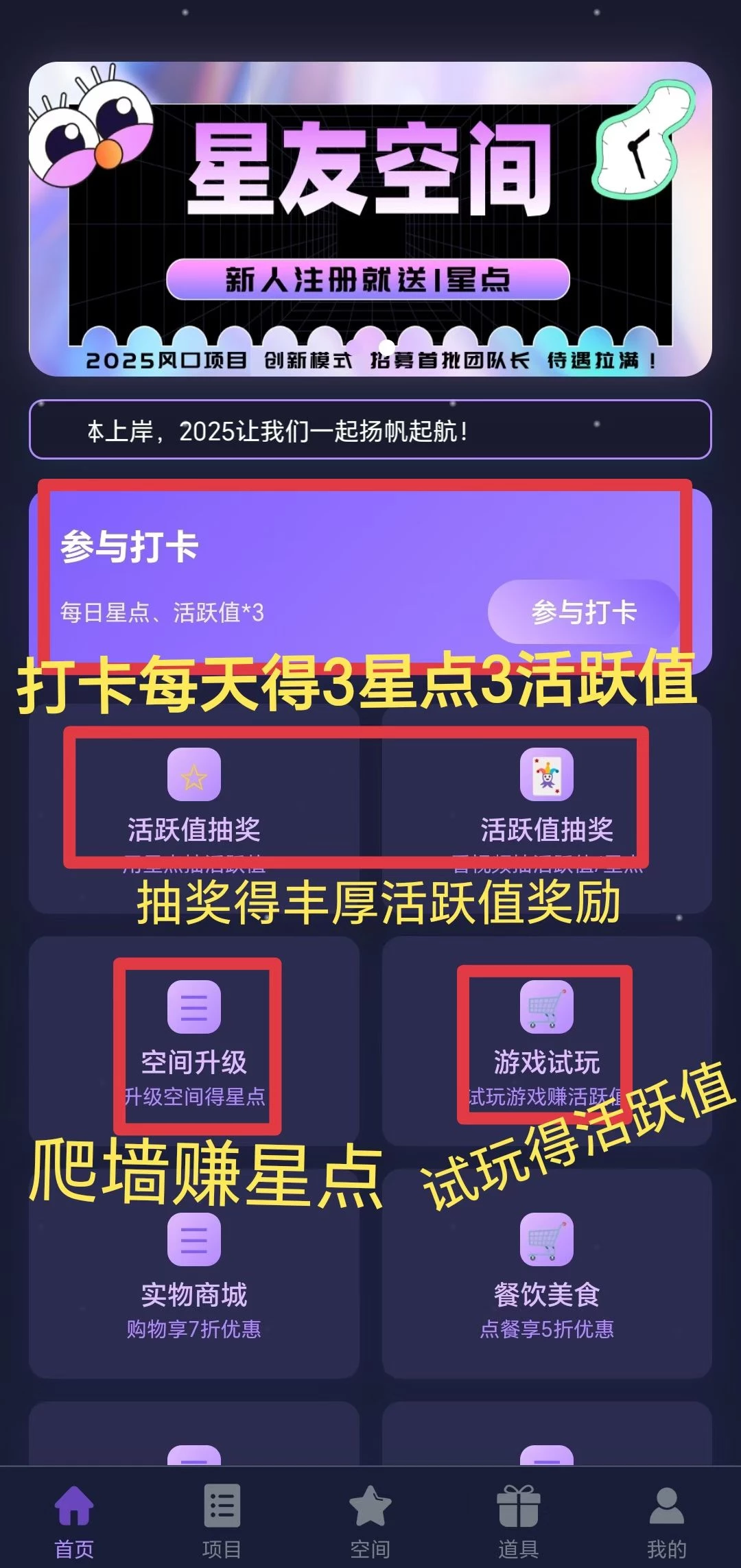 mmexport1751618495056