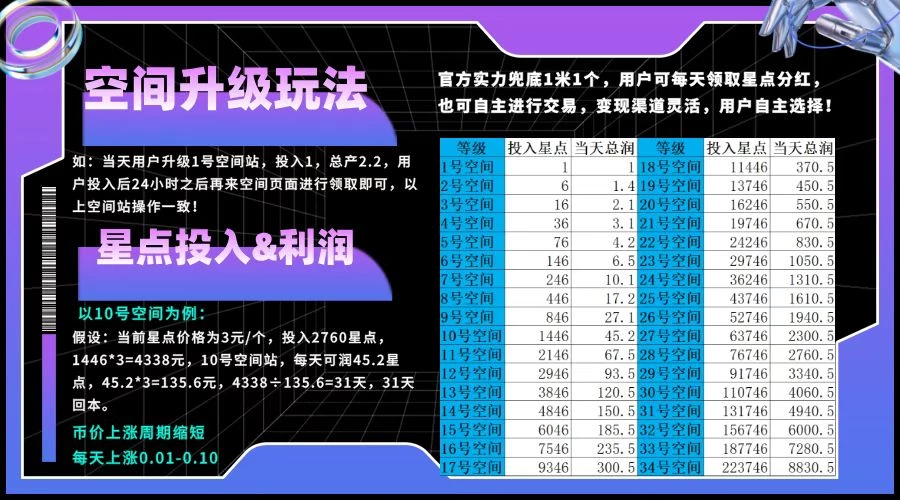 mmexport1751618505131