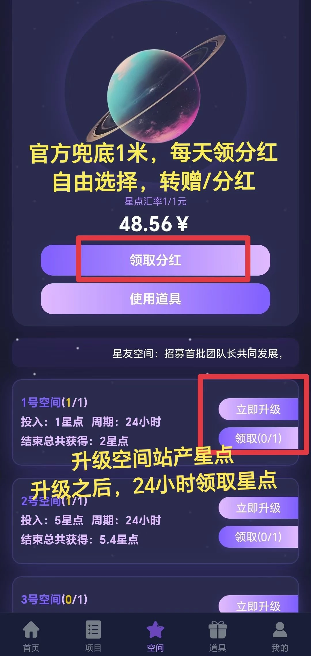mmexport1751630930571