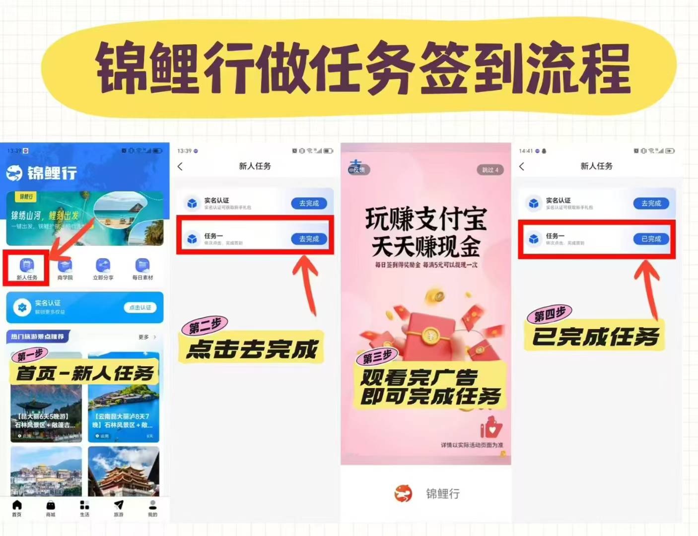 mmexport1751798718015