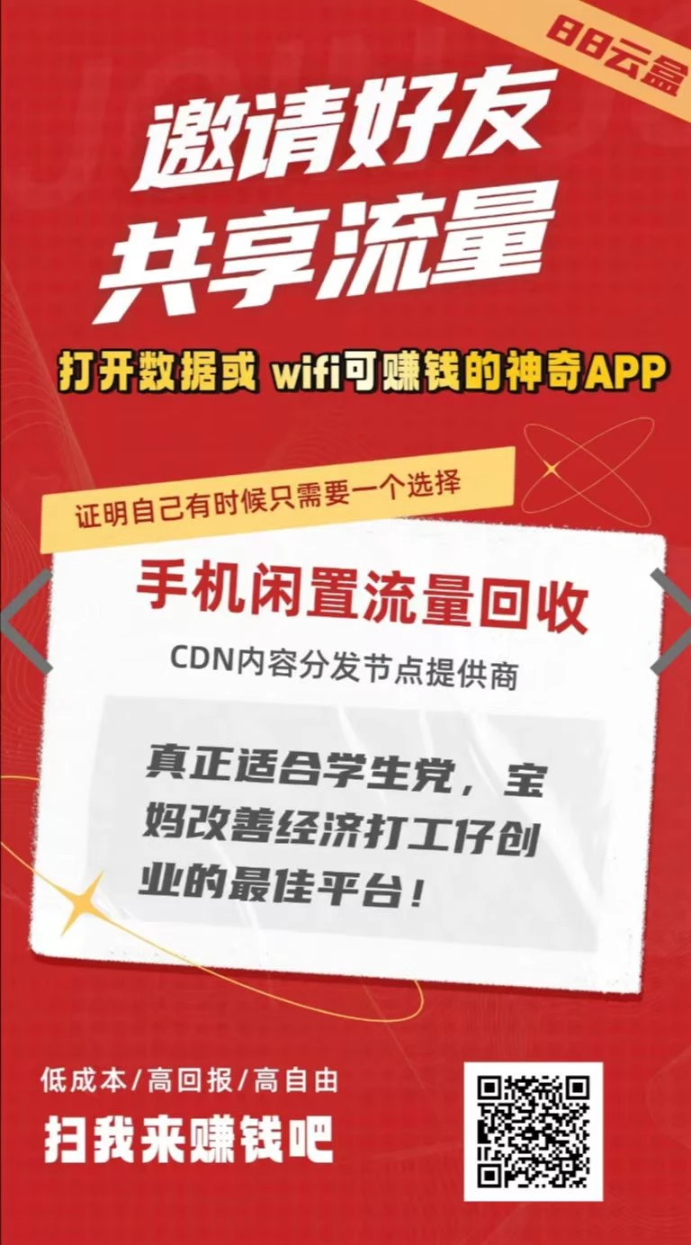 mmexport1751865154992