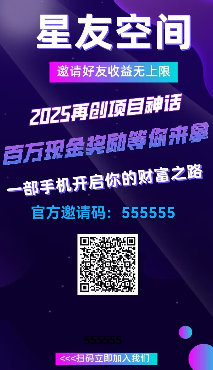 mmexport1751884475225