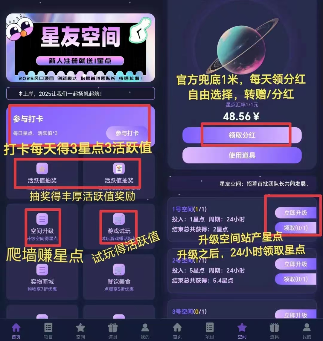 mmexport1751941127705
