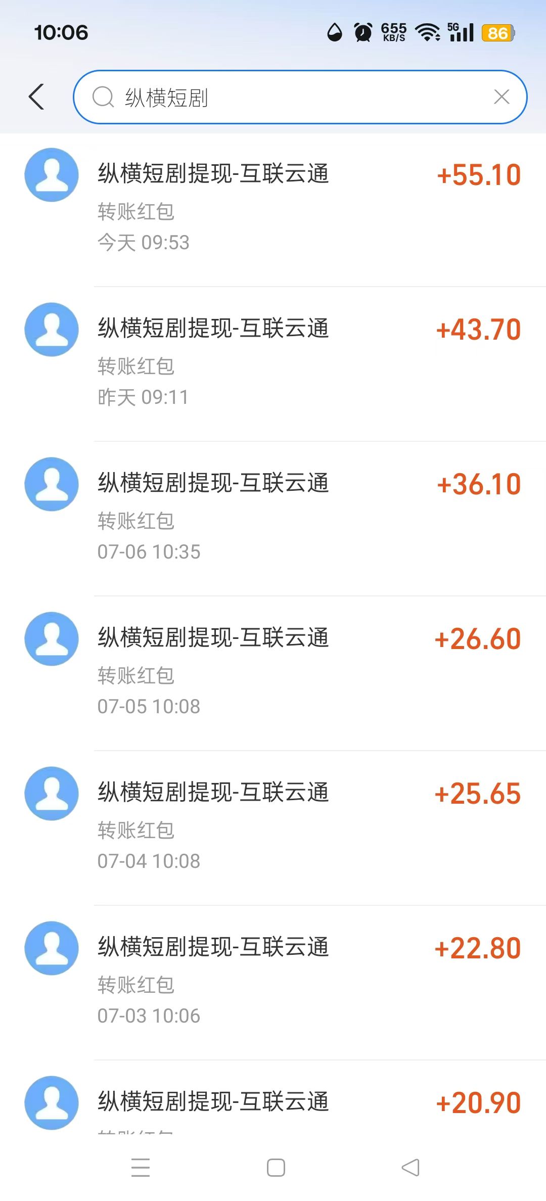 mmexport1751965576517