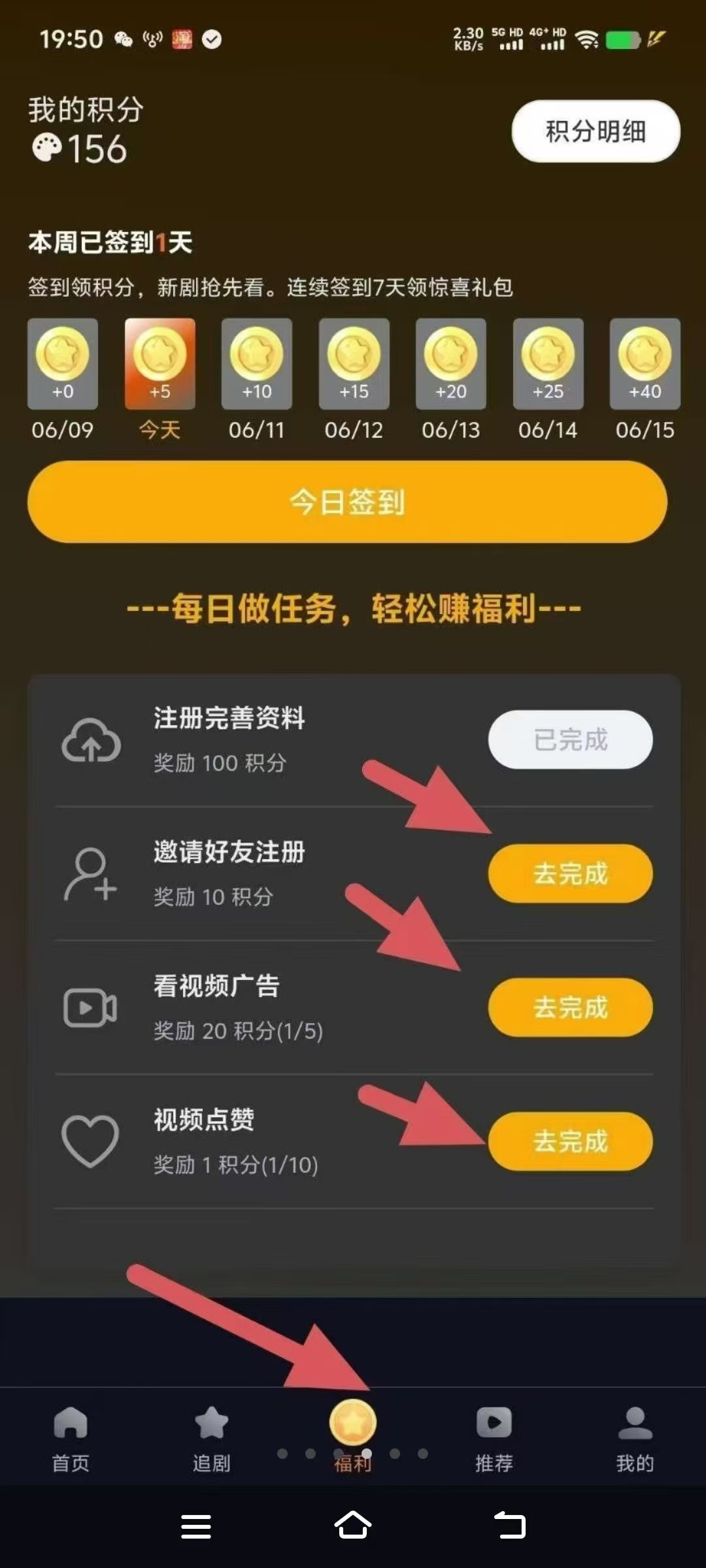 mmexport1751965592011