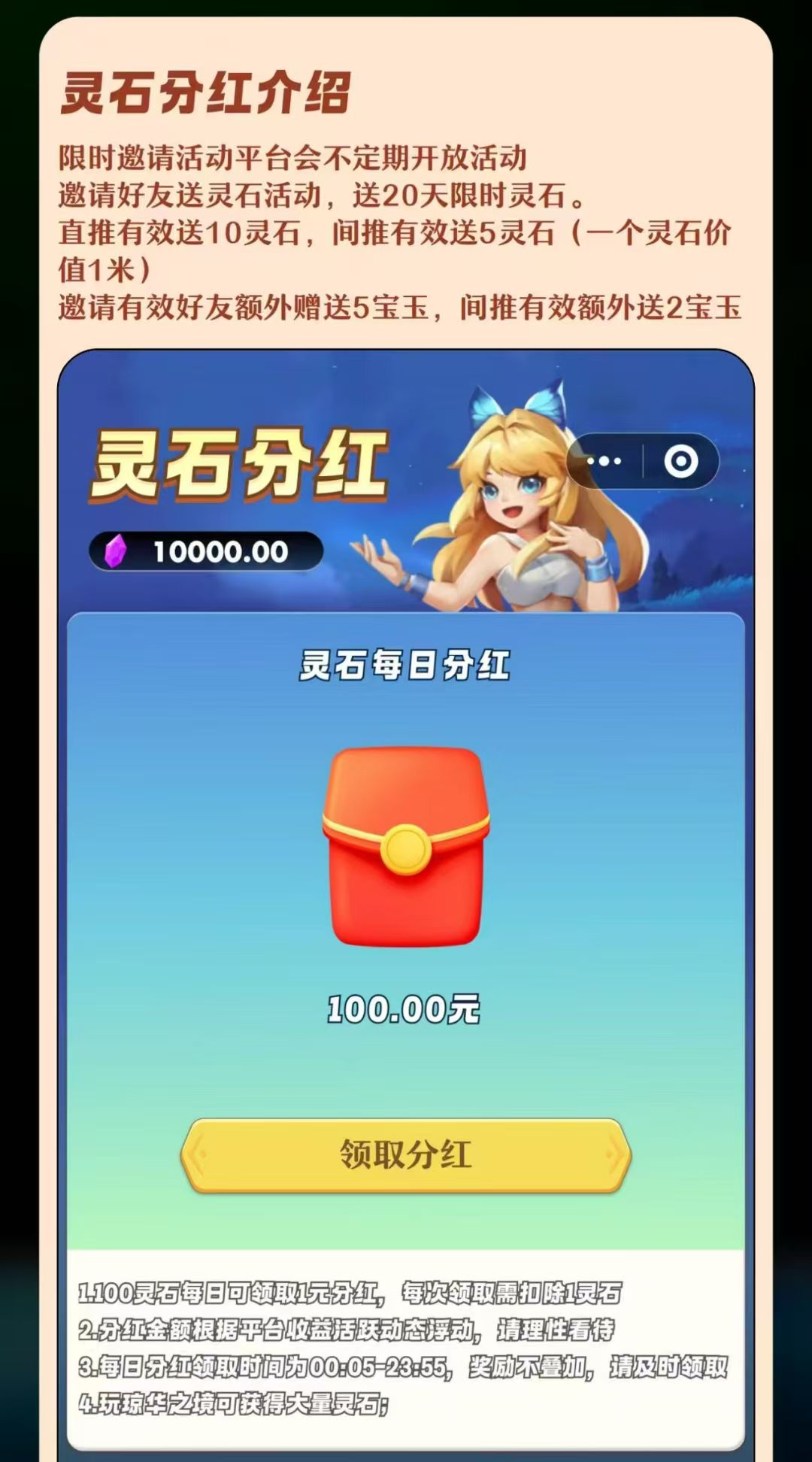 mmexport1751969648091