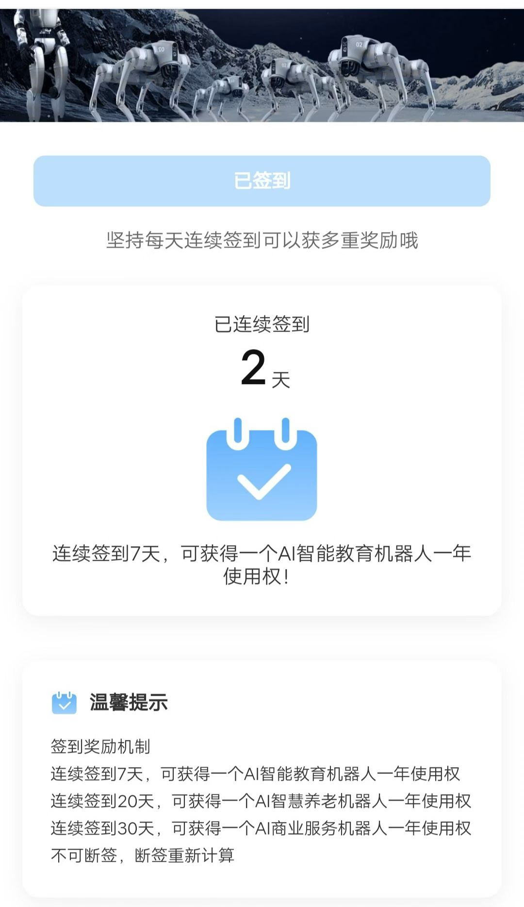 mmexport1751971299055