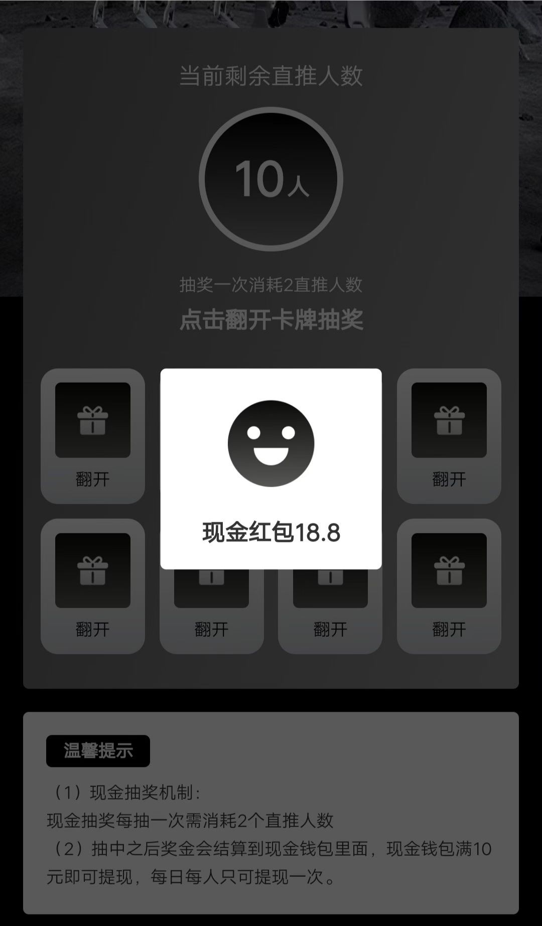 mmexport1751971304801