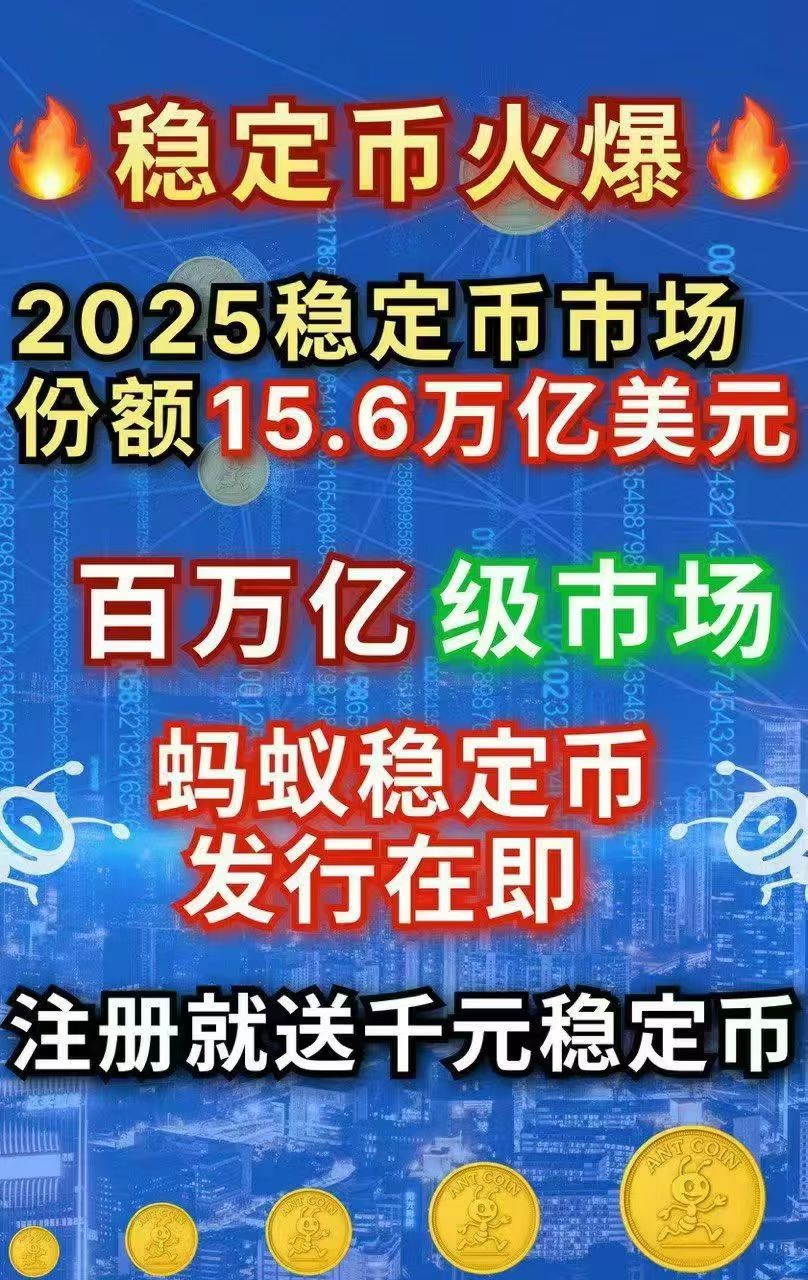 mmexport1752046857586