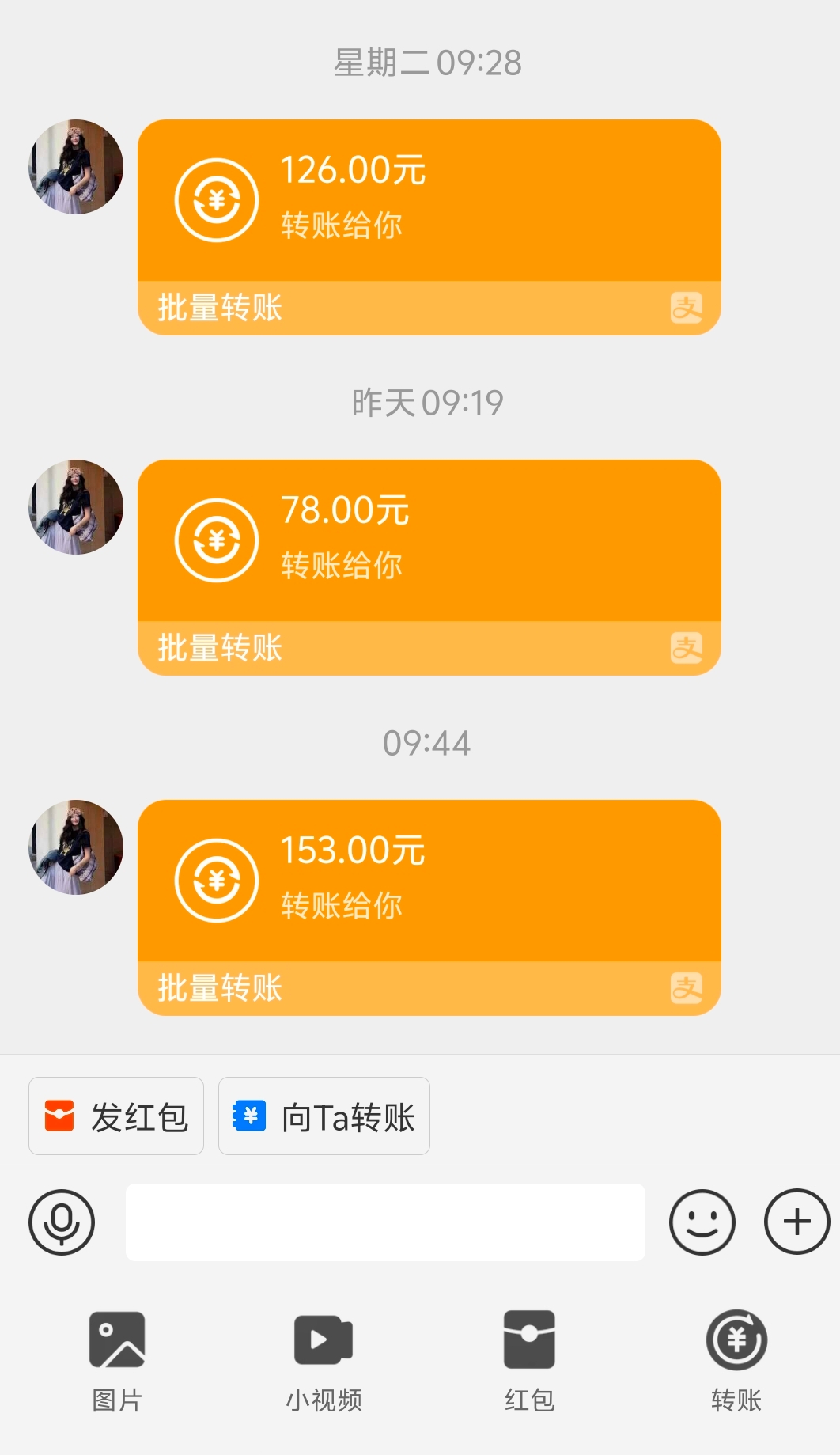 mmexport1752124057947