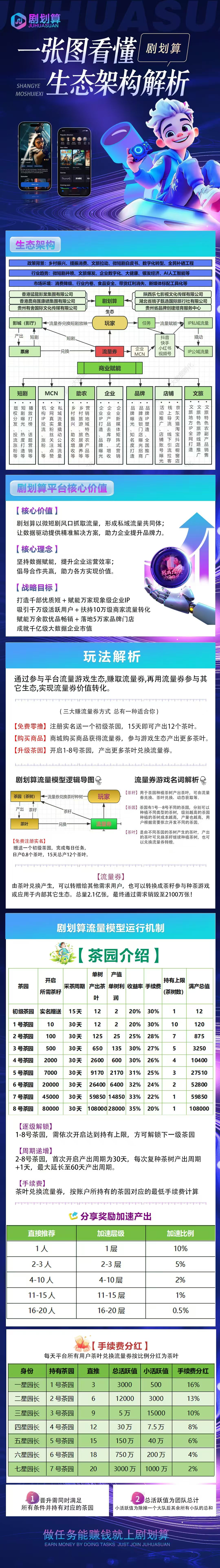 mmexport1752230936922