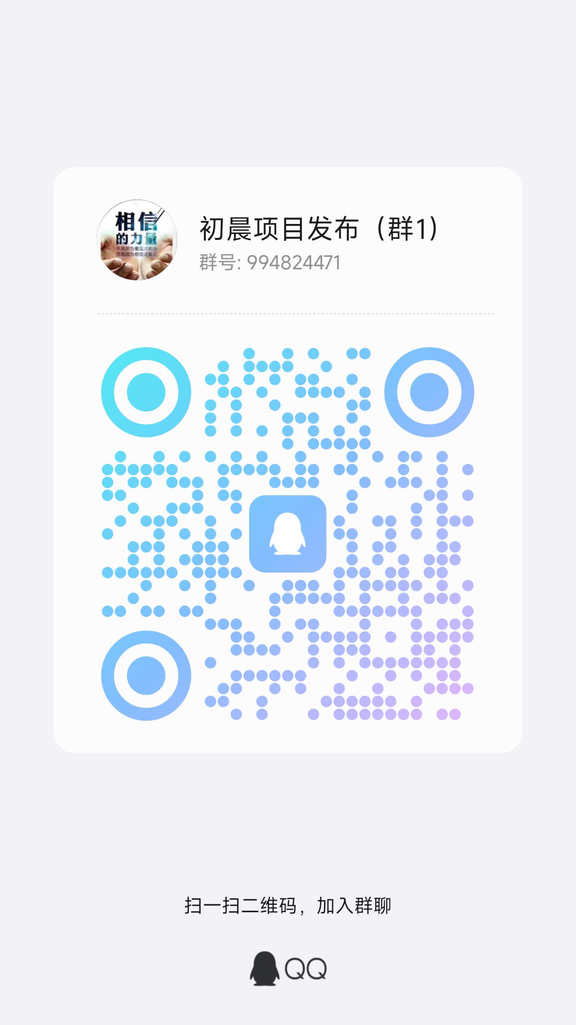 mmexport1752276672124