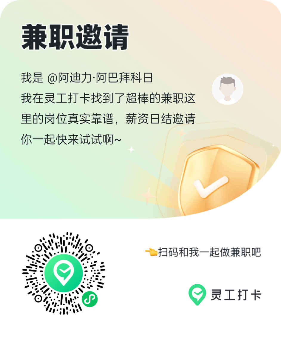 mmexport1752341393751
