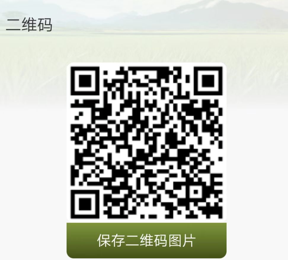 mmexport1752377015526