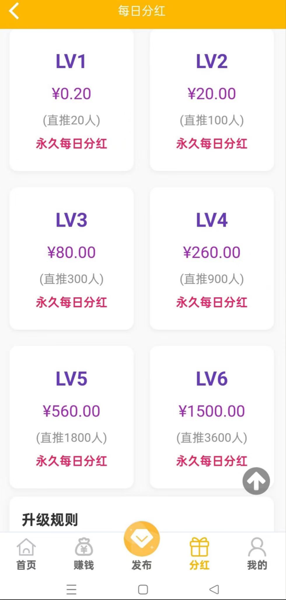 mmexport1752475031631
