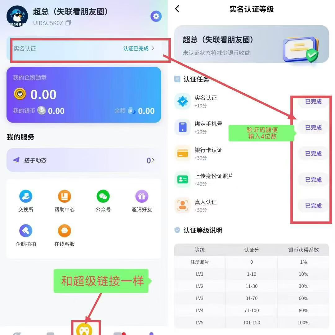 mmexport1752496628748