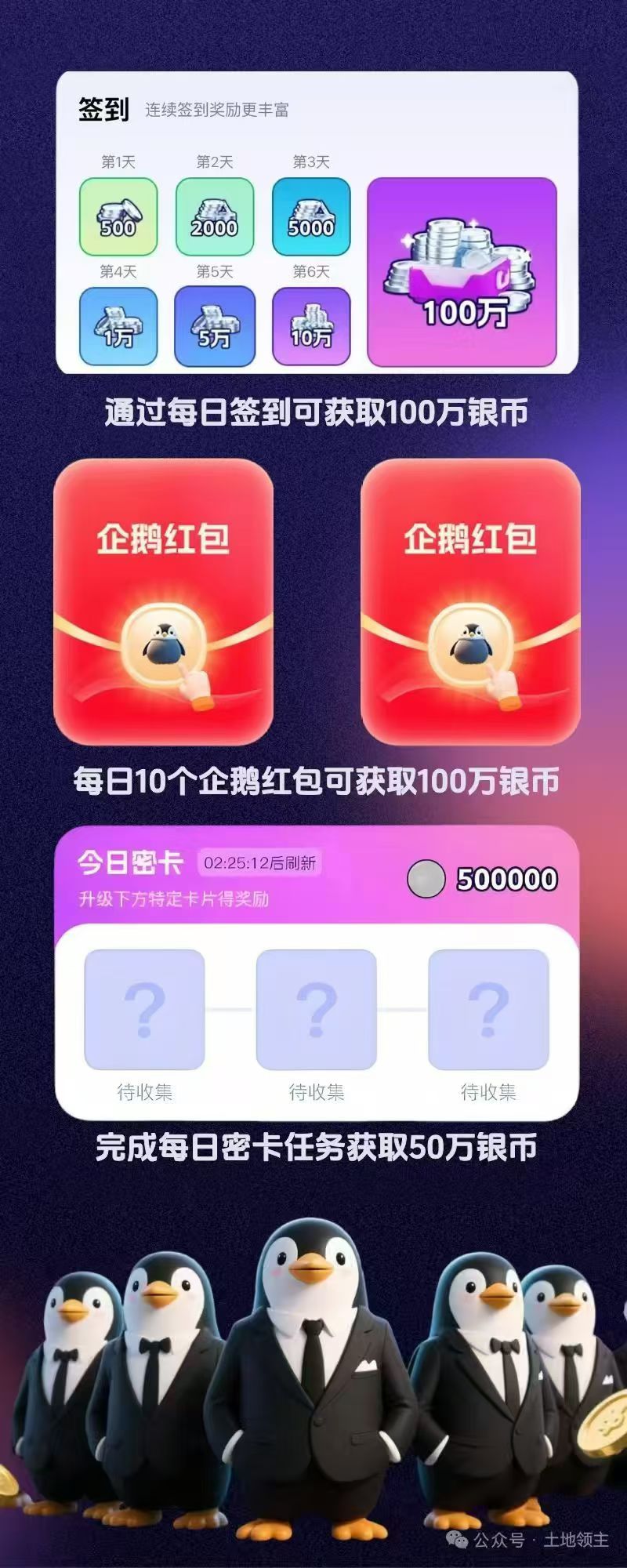 mmexport1752496633565