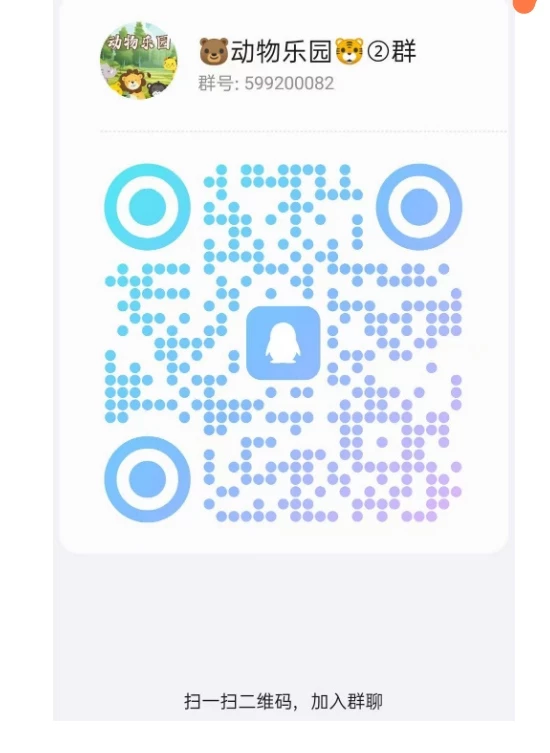 mmexport1752740355482